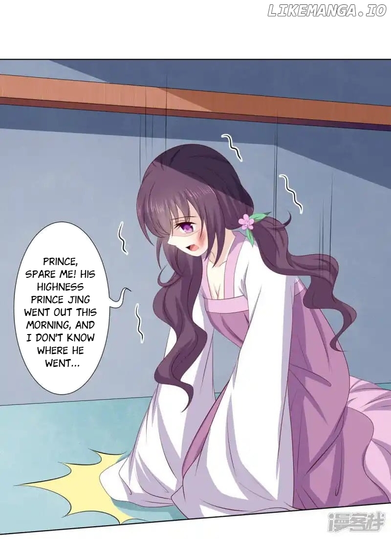 Rewrite My Fate chapter 87 - page 14
